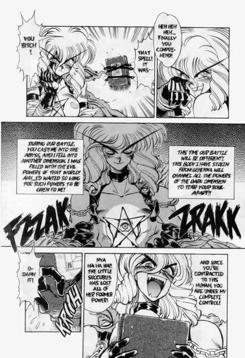 [Tanuma Yuuichirou] Princess of Darkness No. 5 Fhentai - Page 11