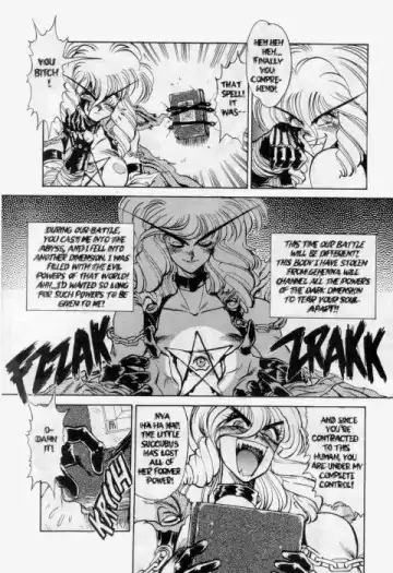 [Tanuma Yuuichirou] Princess of Darkness No. 5 Fhentai - Page 11