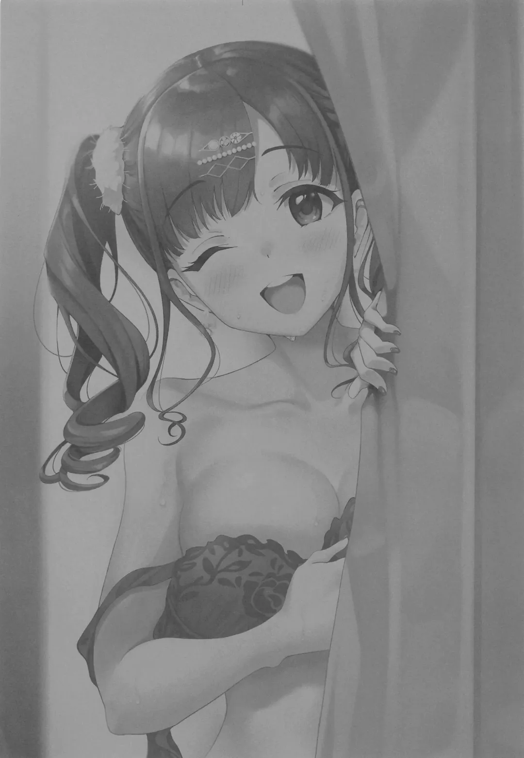 [Tarao] Chocolate Assort Fhentai - Page 20