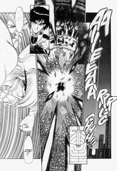 [Tanuma Yuuichirou] Princess of Darkness No. 6 Fhentai - Page 21