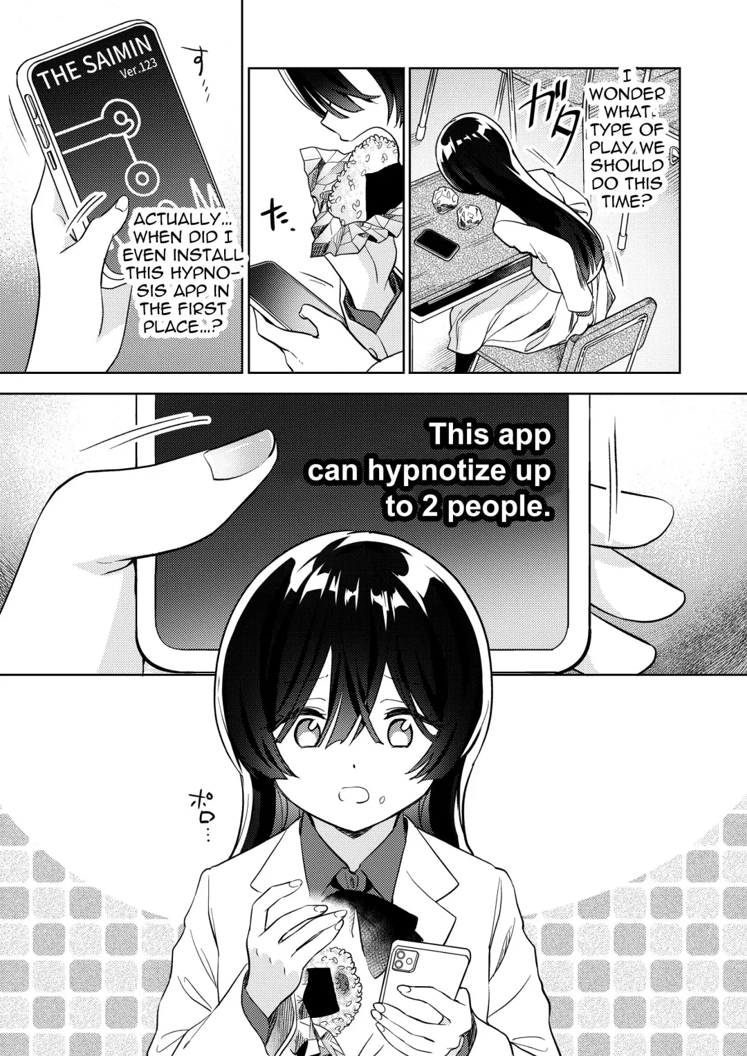 [Tachi] Minna de Ecchi na Yurikatsu Appli ~Ee!? Kono Naka ni Kakattenai Musume ga Iru!?~ | A Sexy Yuri Hypnosis App Fhentai - Page 24