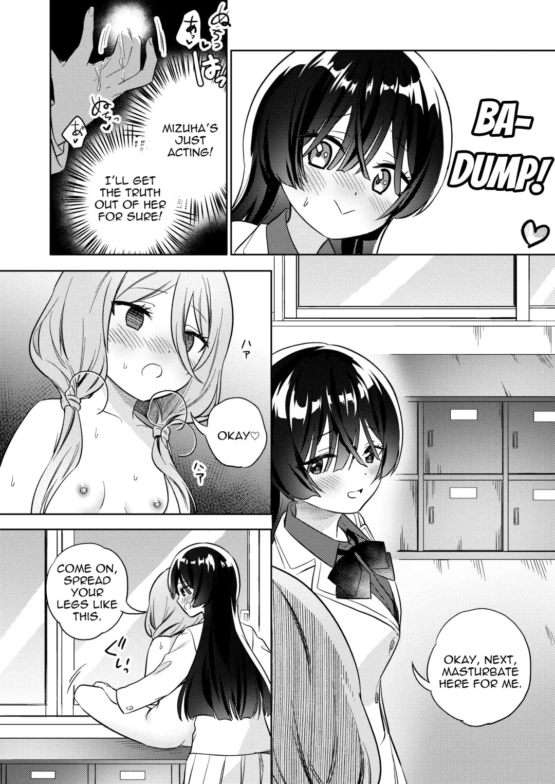 [Tachi] Minna de Ecchi na Yurikatsu Appli ~Ee!? Kono Naka ni Kakattenai Musume ga Iru!?~ | A Sexy Yuri Hypnosis App Fhentai - Page 35