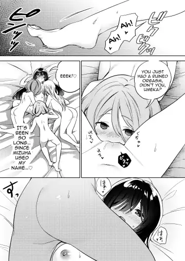 [Tachi] Minna de Ecchi na Yurikatsu Appli ~Ee!? Kono Naka ni Kakattenai Musume ga Iru!?~ | A Sexy Yuri Hypnosis App Fhentai - Page 8