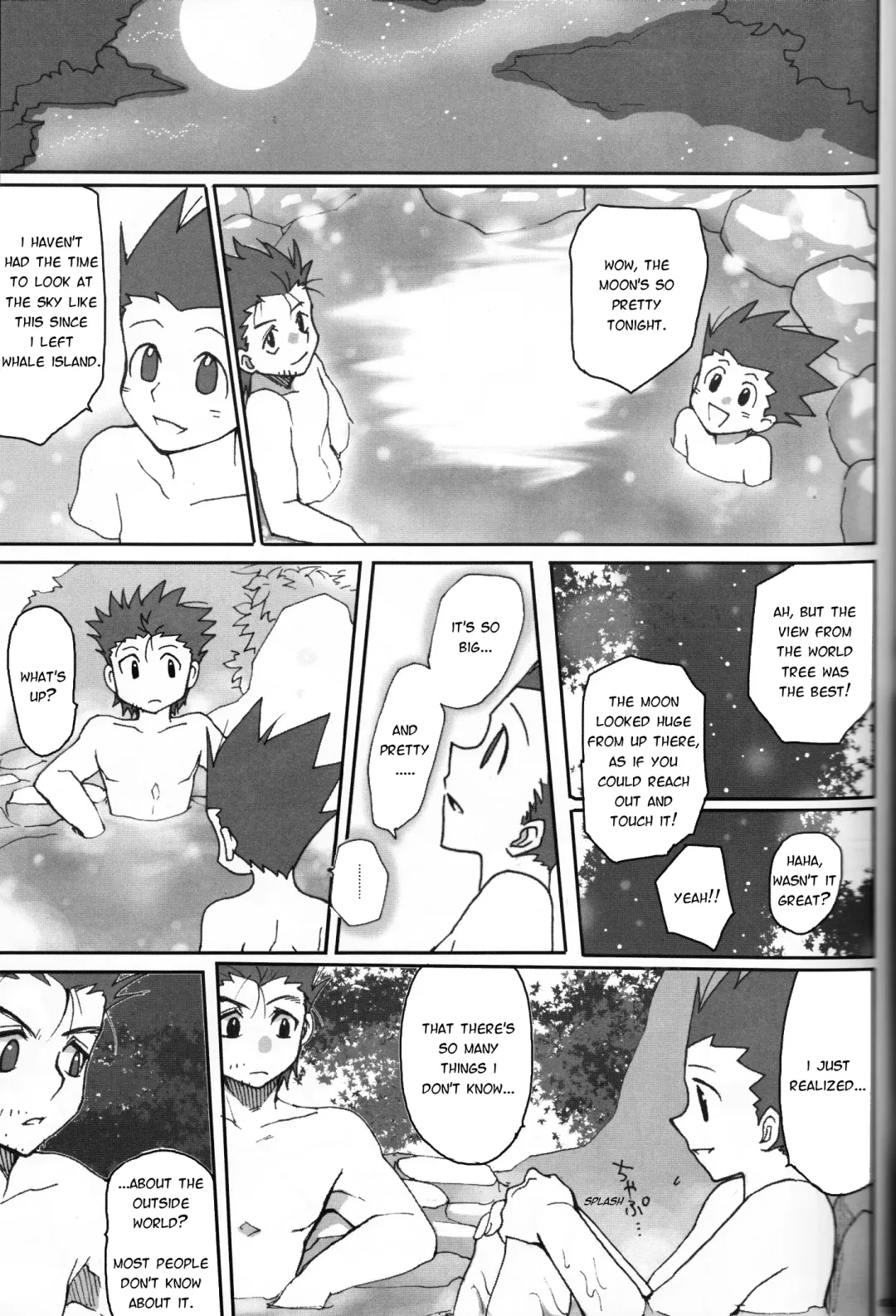 Next door Fhentai - Page 10
