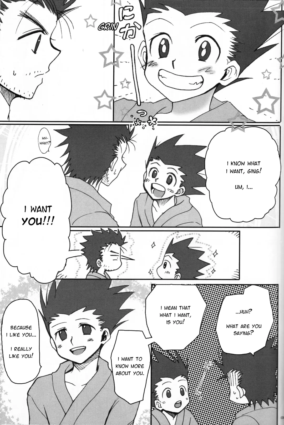 Next door Fhentai - Page 18