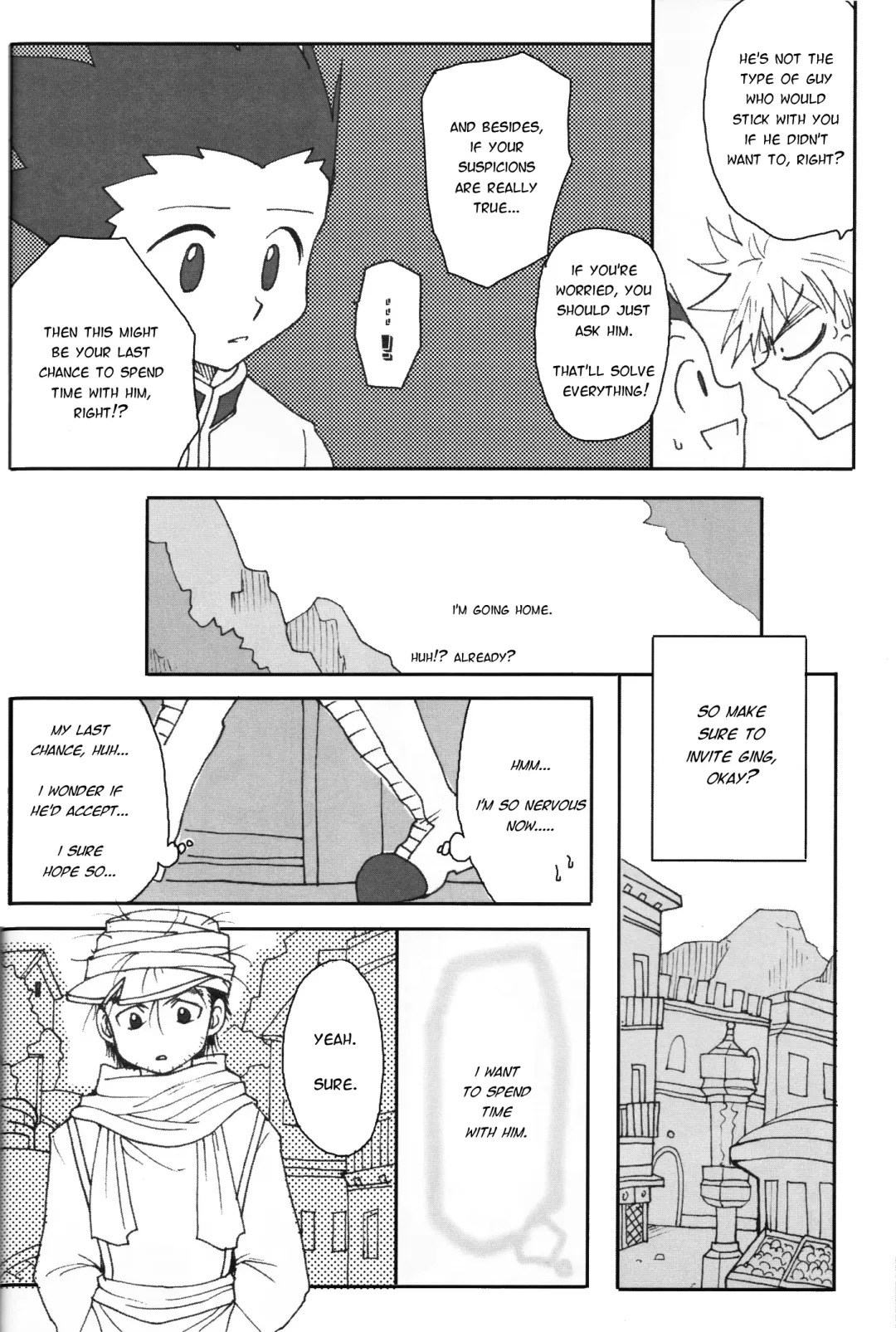 Next door Fhentai - Page 5