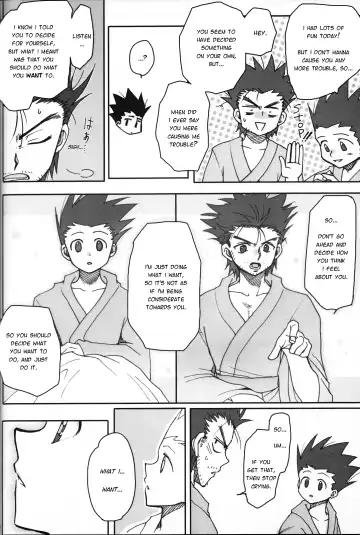 Next door Fhentai - Page 17