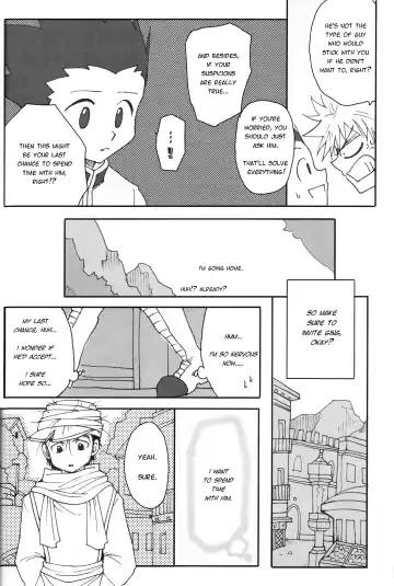 Next door Fhentai - Page 5
