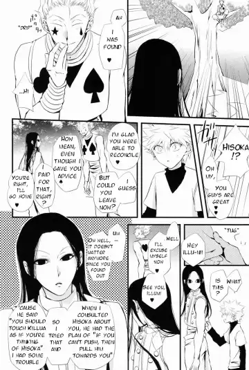 [Yuzu Caramel] Aoni, Ochiru. | Fall into the Blue. Fhentai - Page 25