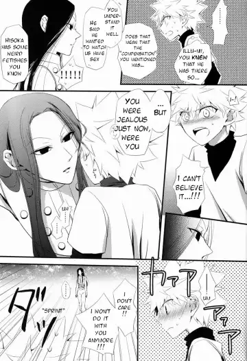 [Yuzu Caramel] Aoni, Ochiru. | Fall into the Blue. Fhentai - Page 26