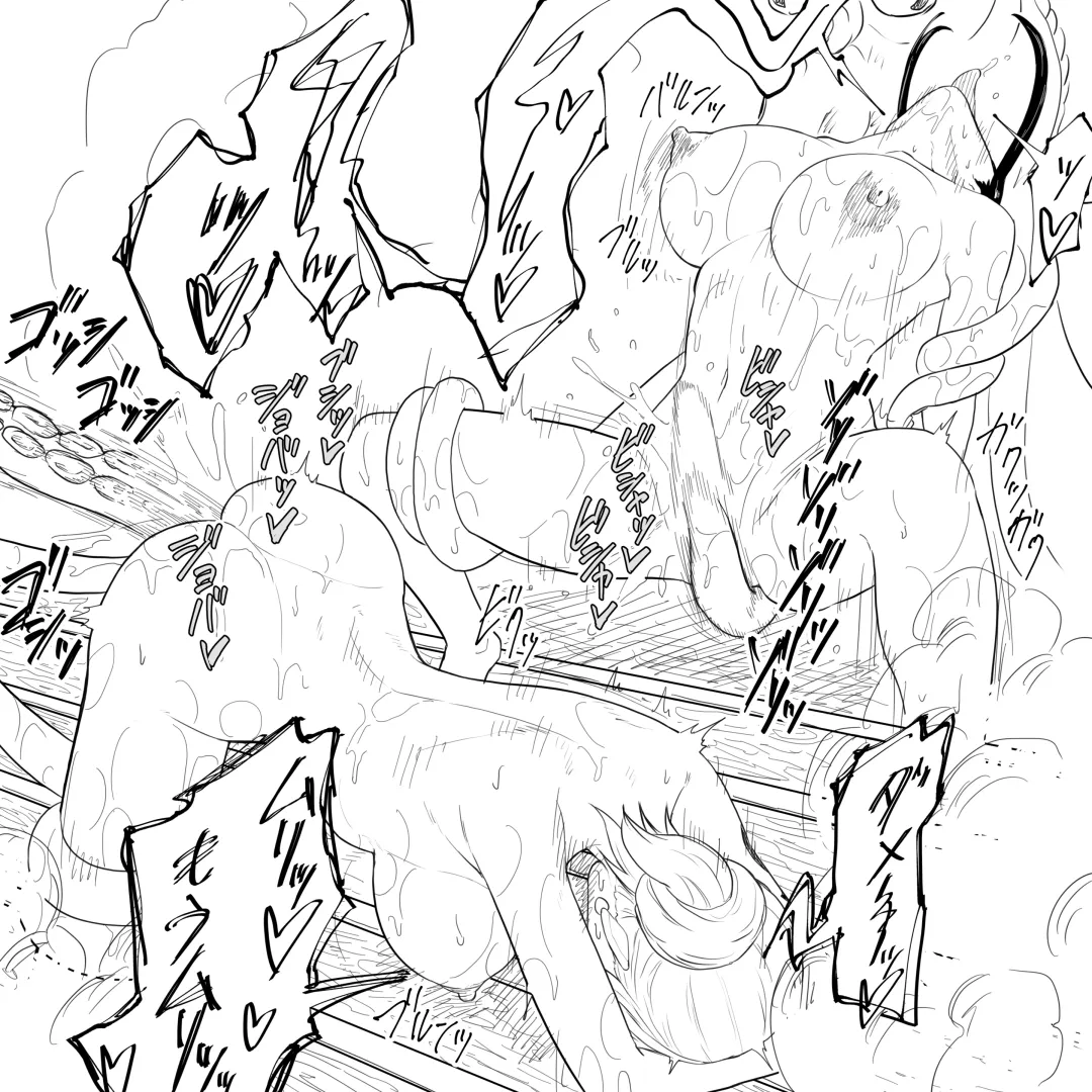 [Iwao] Nami Manga + various bonus Fhentai - Page 71