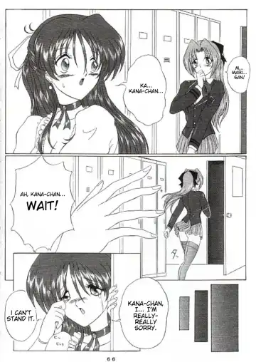 [Gesho Ichirou - Type.90] THE OMNIVOUS XVII Fhentai.net - Page 57