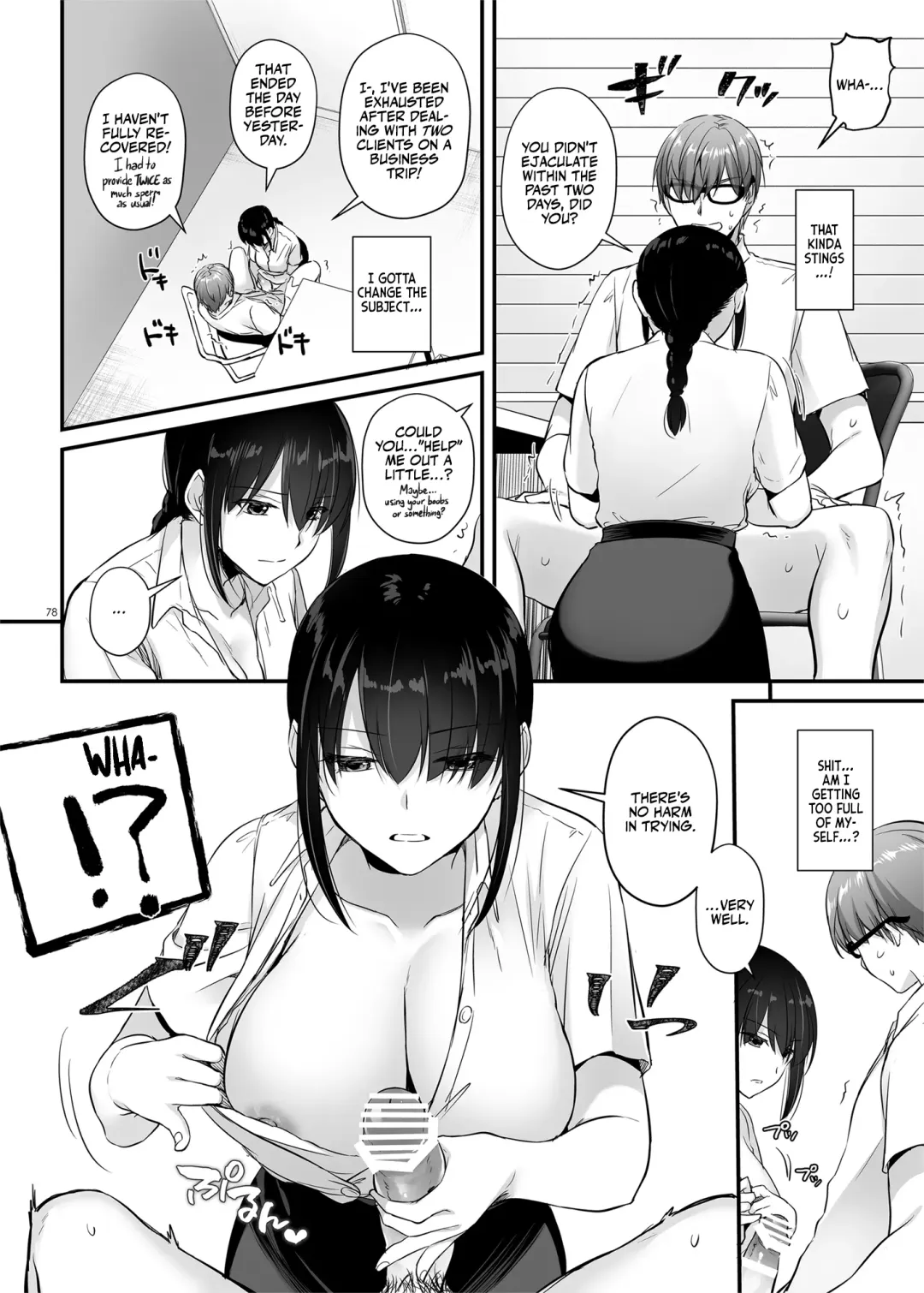 [Nakajima Yuka] Haramaseya 3 DLO-22 | Pregnancy Officer 3 DLO-22 Fhentai.net - Page 79