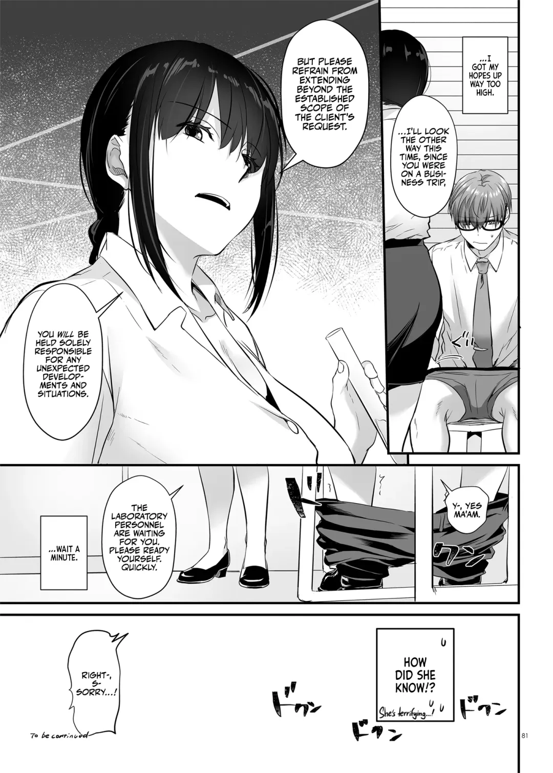 [Nakajima Yuka] Haramaseya 3 DLO-22 | Pregnancy Officer 3 DLO-22 Fhentai.net - Page 82