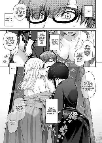 [Nakajima Yuka] Haramaseya 3 DLO-22 | Pregnancy Officer 3 DLO-22 Fhentai.net - Page 56