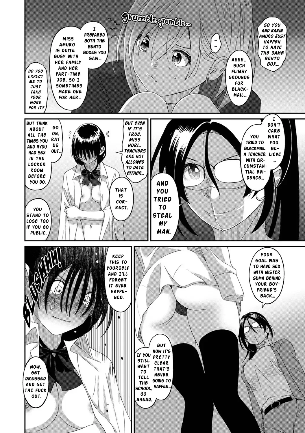 [Ryoh-zoh] Itaiamai Ch. 21 Fhentai.net - Page 21