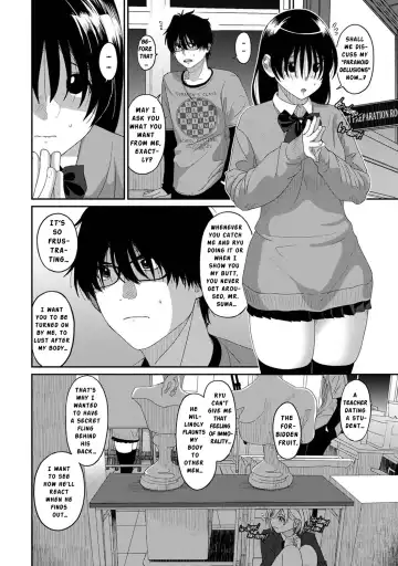 [Ryoh-zoh] Itaiamai Ch. 21 Fhentai.net - Page 17