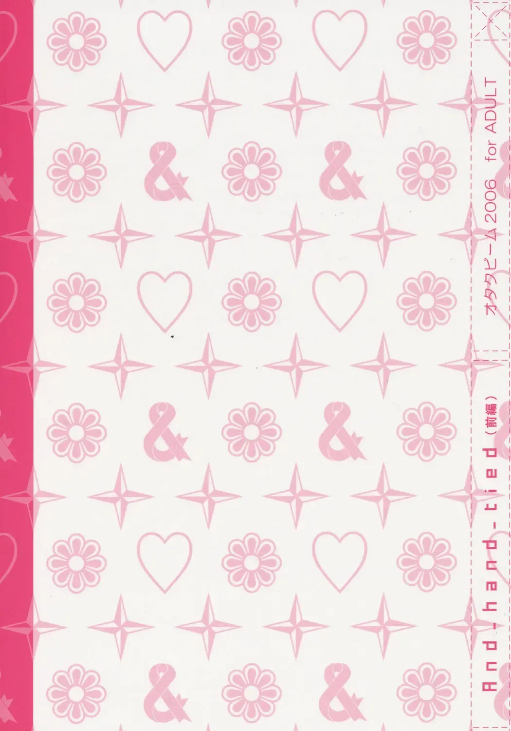 [Ootsuka Mahiro] And_hand_tied Fhentai - Page 34