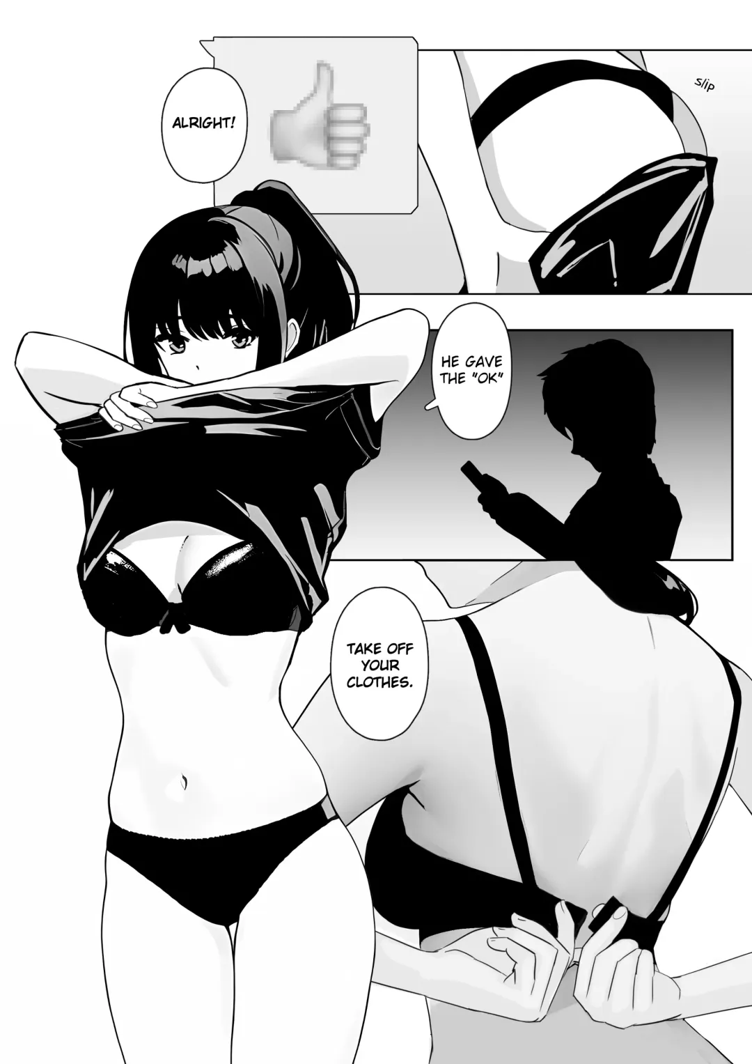 [Shybox] Hotel Visit Fhentai.net - Page 20