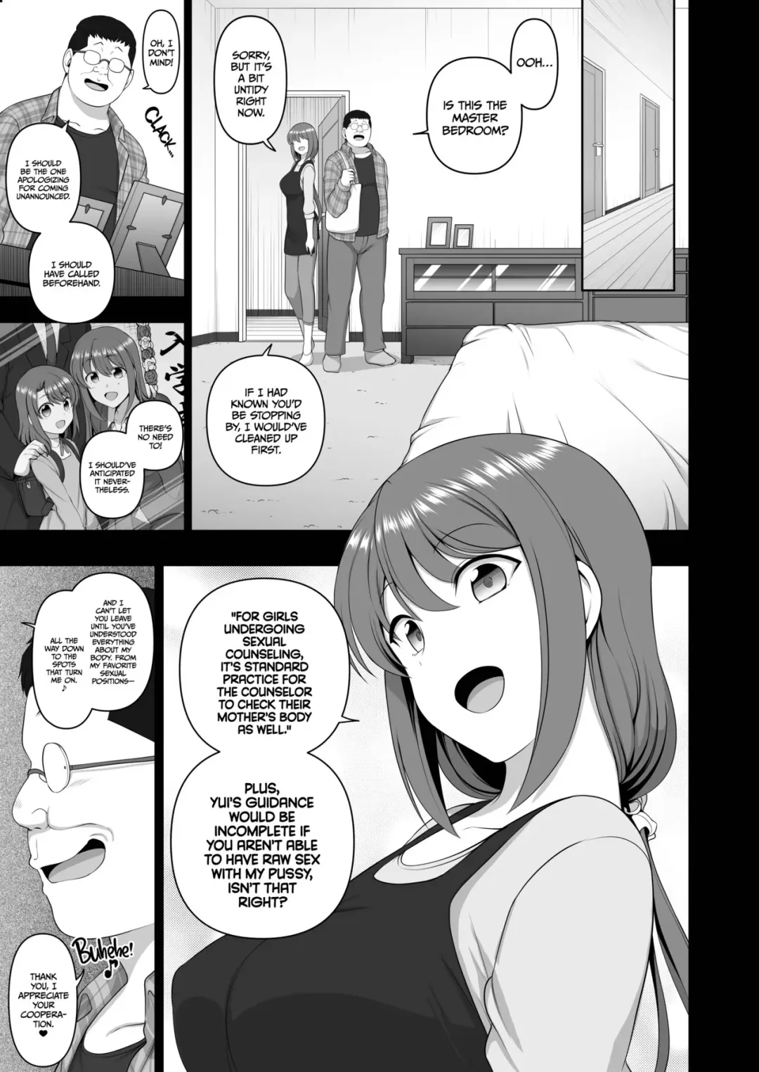[Aiue Oka] Saimin Seishidou Obata Natsumi no Baai Fhentai - Page 4