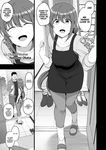 [Aiue Oka] Saimin Seishidou Obata Natsumi no Baai Fhentai - Page 2