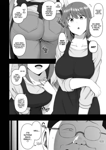 [Aiue Oka] Saimin Seishidou Obata Natsumi no Baai Fhentai - Page 3
