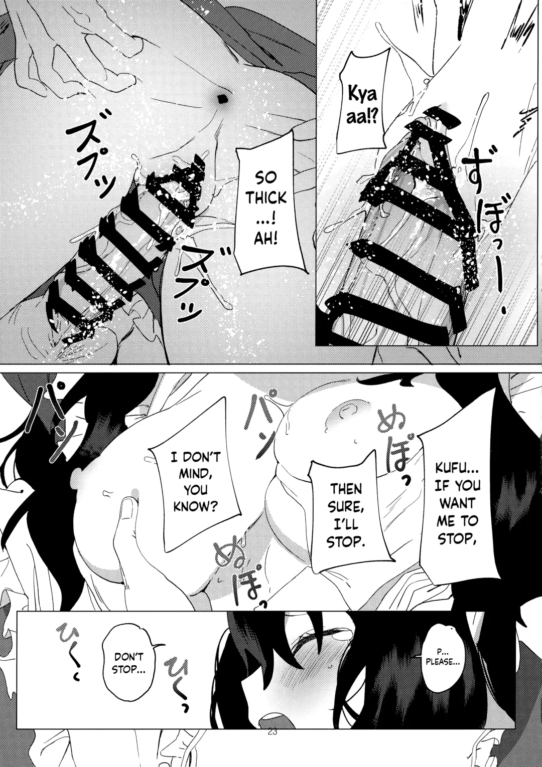 [Mammoth] Dame Maid wa Bochama no OnaPet | Useless Maid is Young Master's Pet Fhentai.net - Page 22