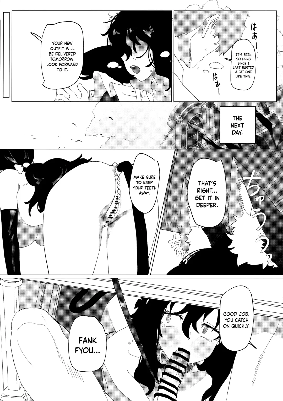 [Mammoth] Dame Maid wa Bochama no OnaPet | Useless Maid is Young Master's Pet Fhentai.net - Page 26