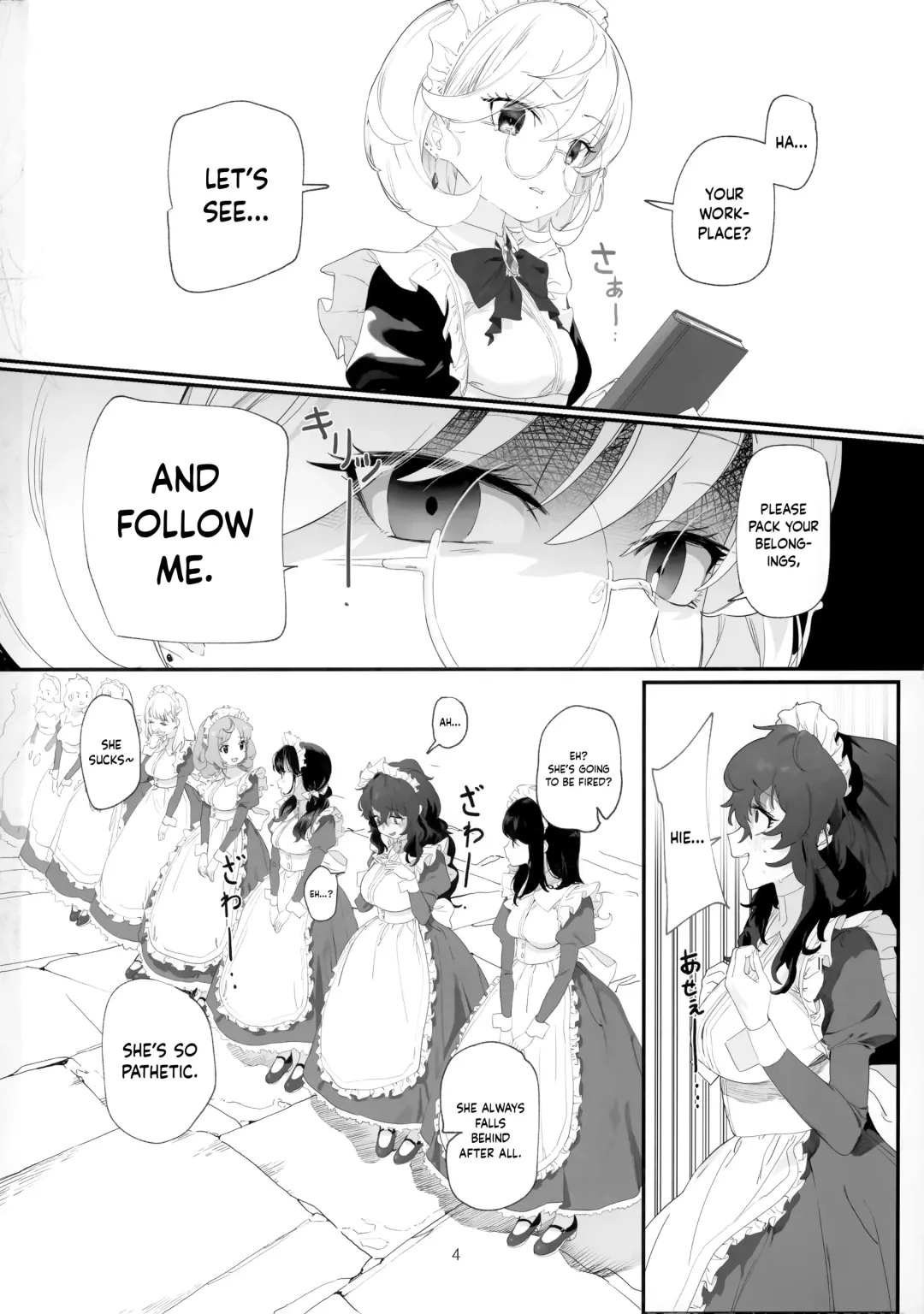 [Mammoth] Dame Maid wa Bochama no OnaPet | Useless Maid is Young Master's Pet Fhentai.net - Page 3