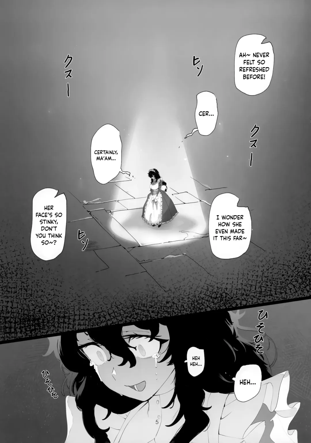 [Mammoth] Dame Maid wa Bochama no OnaPet | Useless Maid is Young Master's Pet Fhentai.net - Page 4