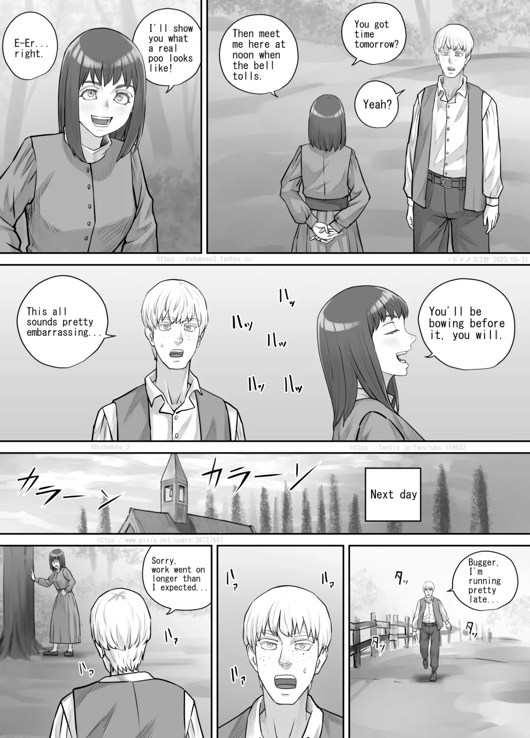 [Dodomesu3sei] Nanigenai Kaiwa kara Onna Tomodachi ni Unko Shiteiru Tokoro o Misete Moraeru koto ni natta Hanashi Fhentai - Page 5