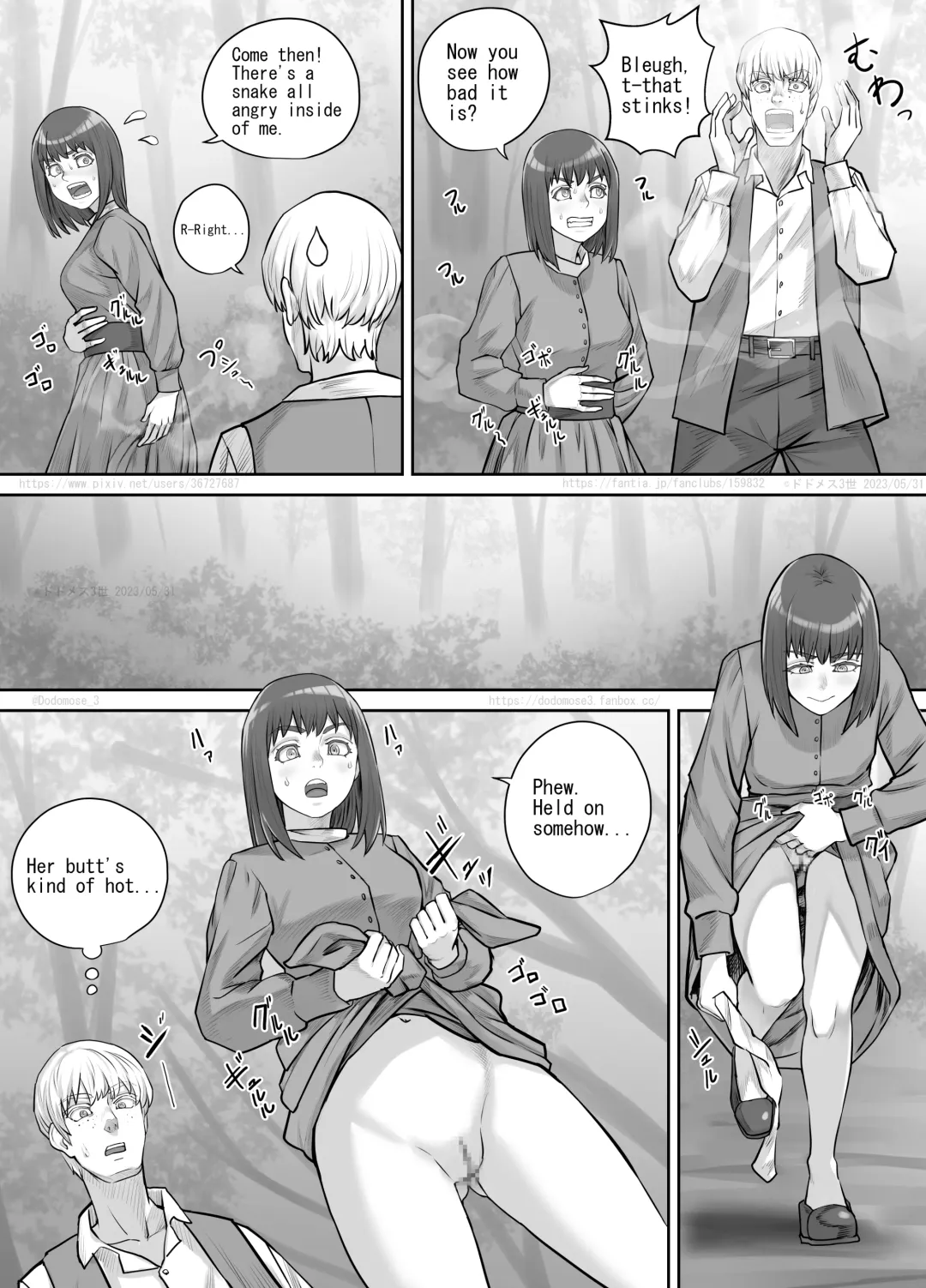 [Dodomesu3sei] Nanigenai Kaiwa kara Onna Tomodachi ni Unko Shiteiru Tokoro o Misete Moraeru koto ni natta Hanashi Fhentai - Page 7
