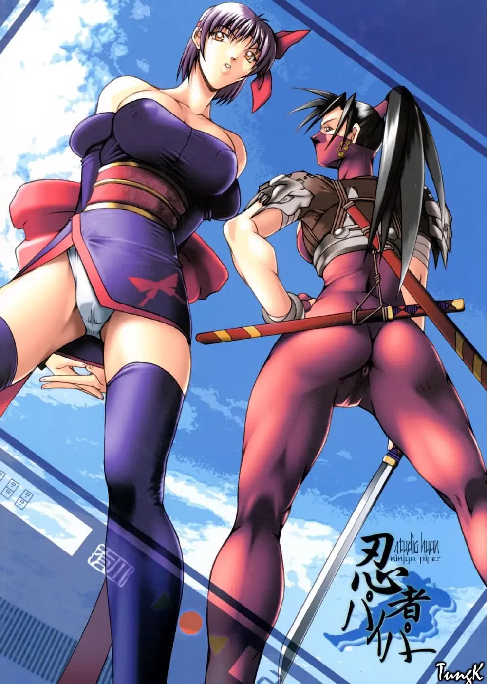 Ninja PIPER Fhentai - Page 62