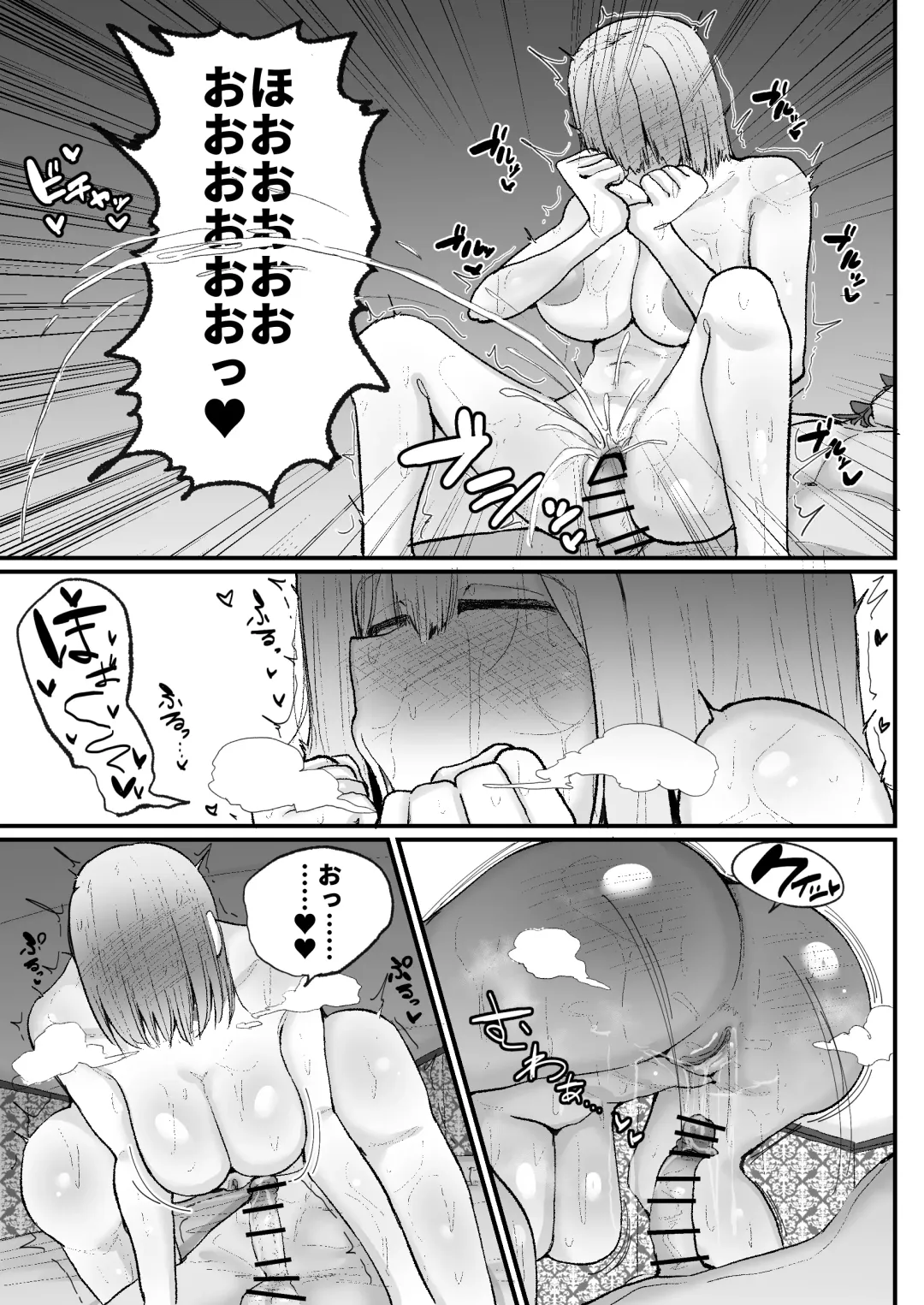 [Erai] Gyaku nan'ofupako de hyorogari kimi o karakattara migoto ni kaeriuchi ni aimashita Fhentai.net - Page 30