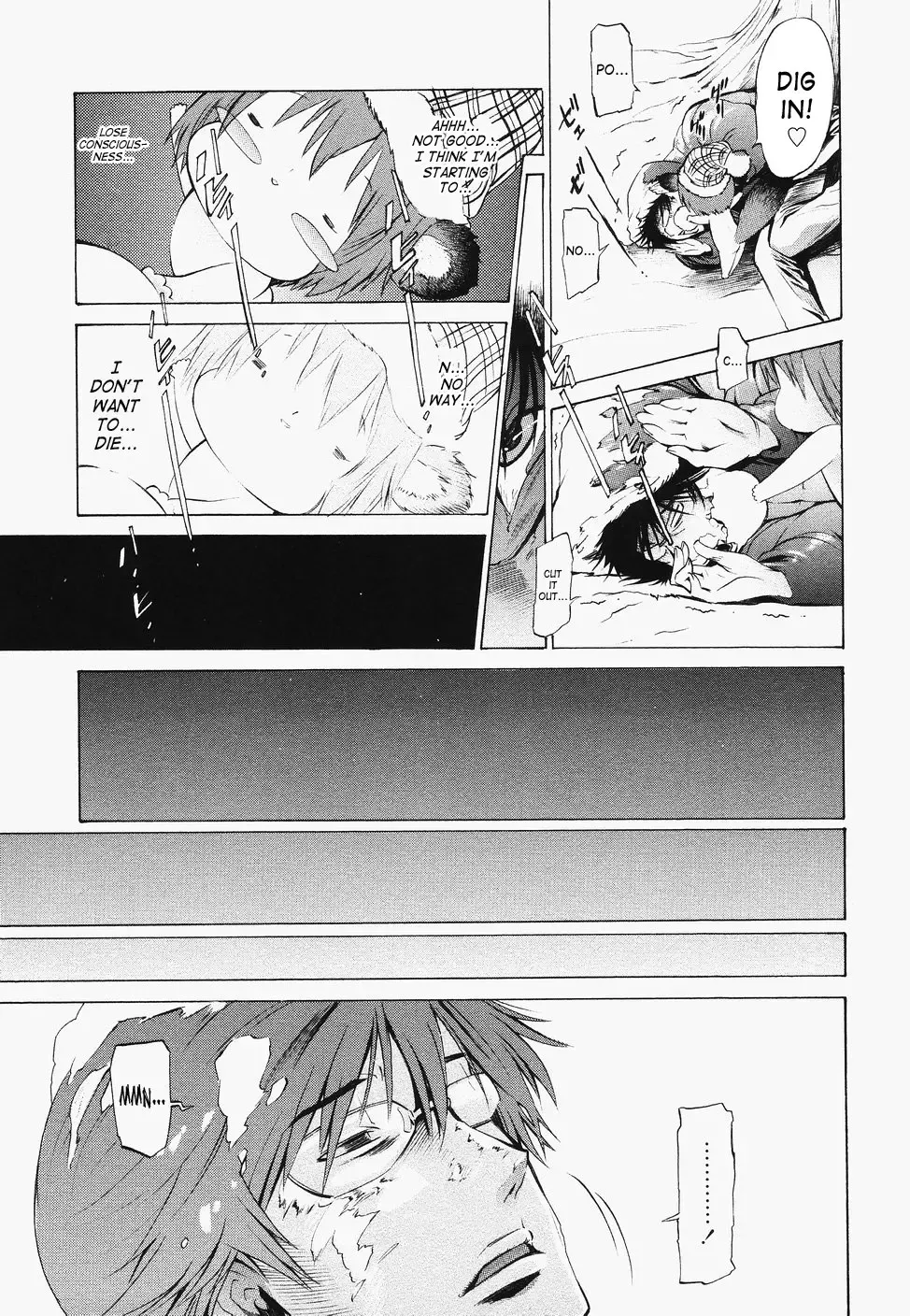 [D.p] Poko To Wonderful (decensored) Fhentai - Page 102