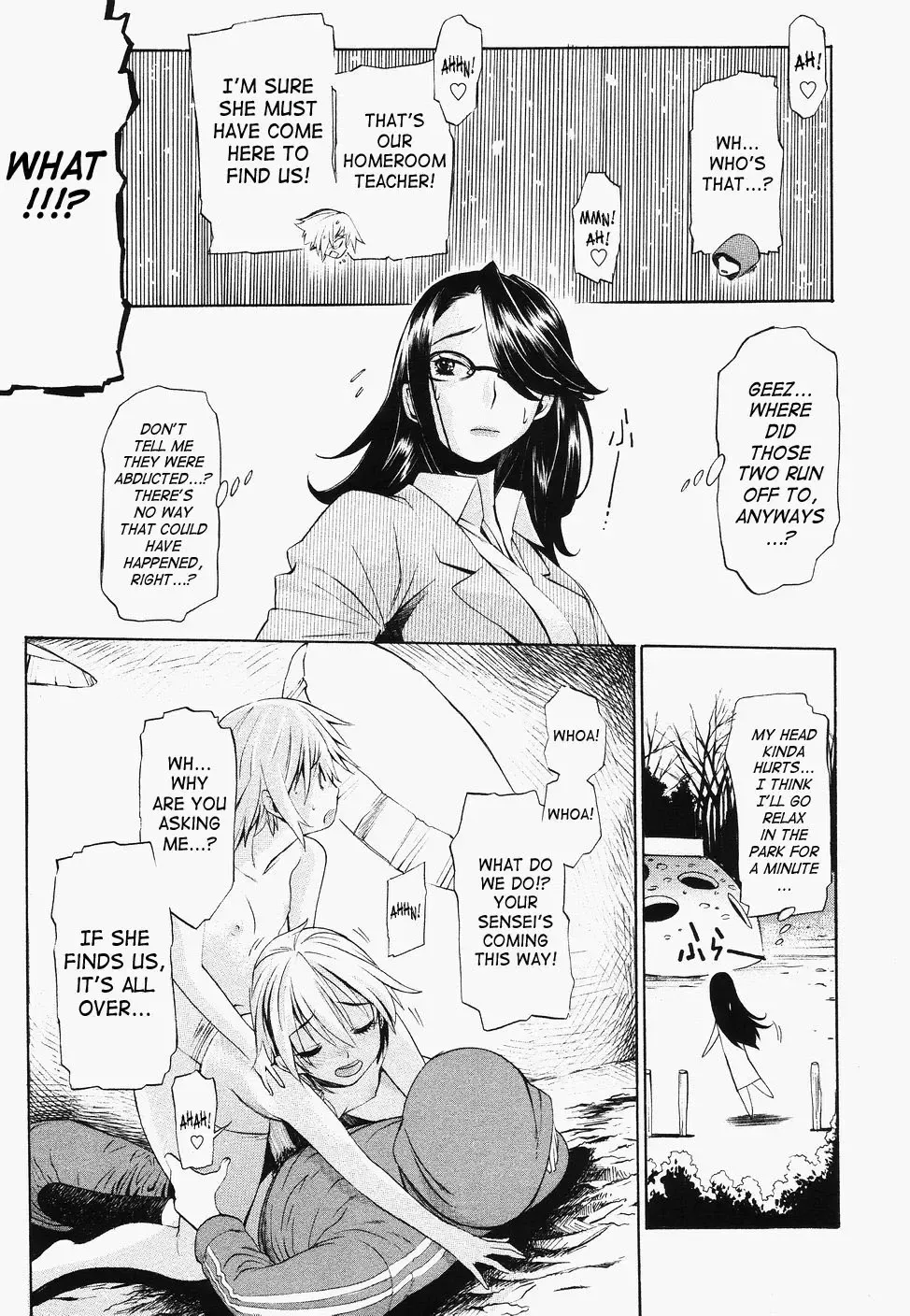 [D.p] Poko To Wonderful (decensored) Fhentai - Page 132