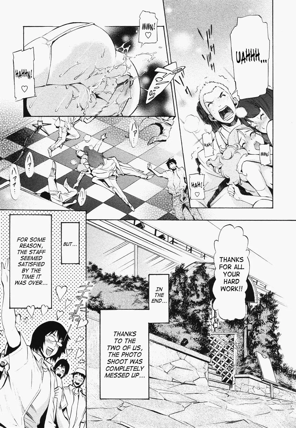 [D.p] Poko To Wonderful (decensored) Fhentai - Page 160