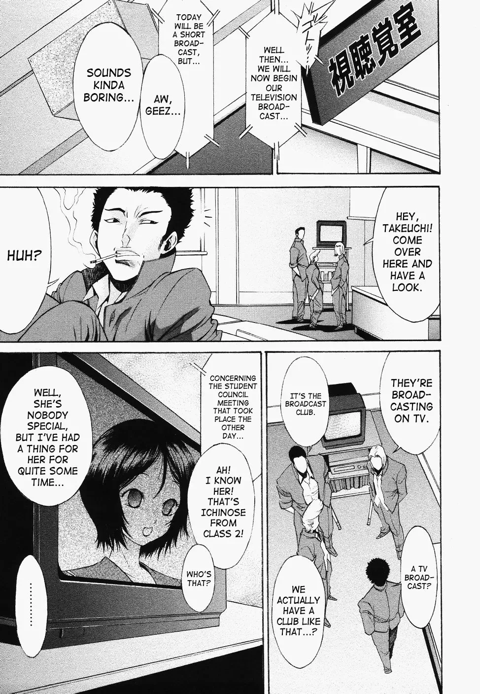 [D.p] Poko To Wonderful (decensored) Fhentai - Page 162