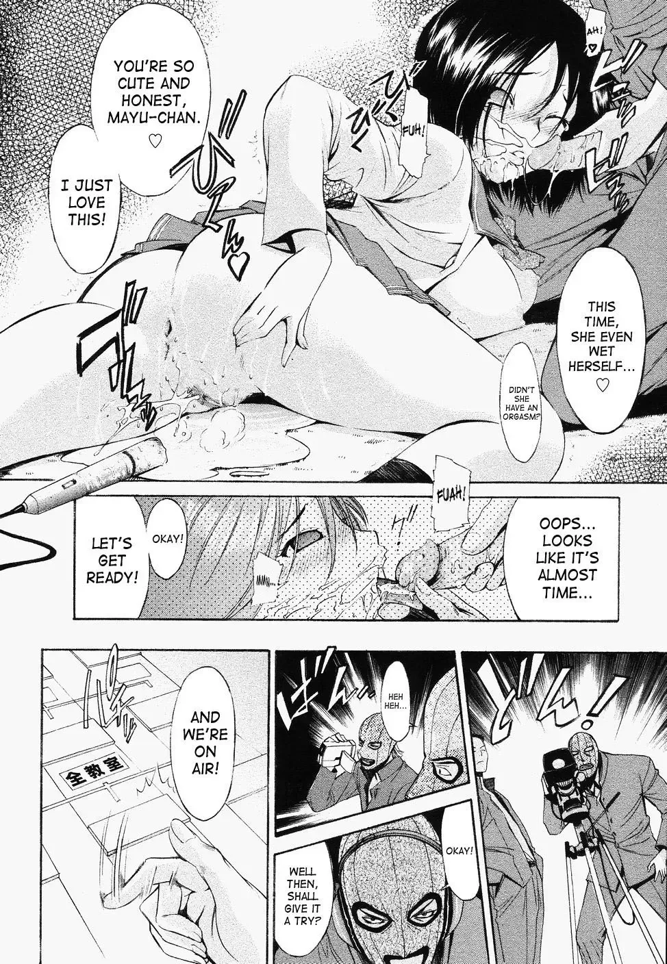 [D.p] Poko To Wonderful (decensored) Fhentai - Page 173