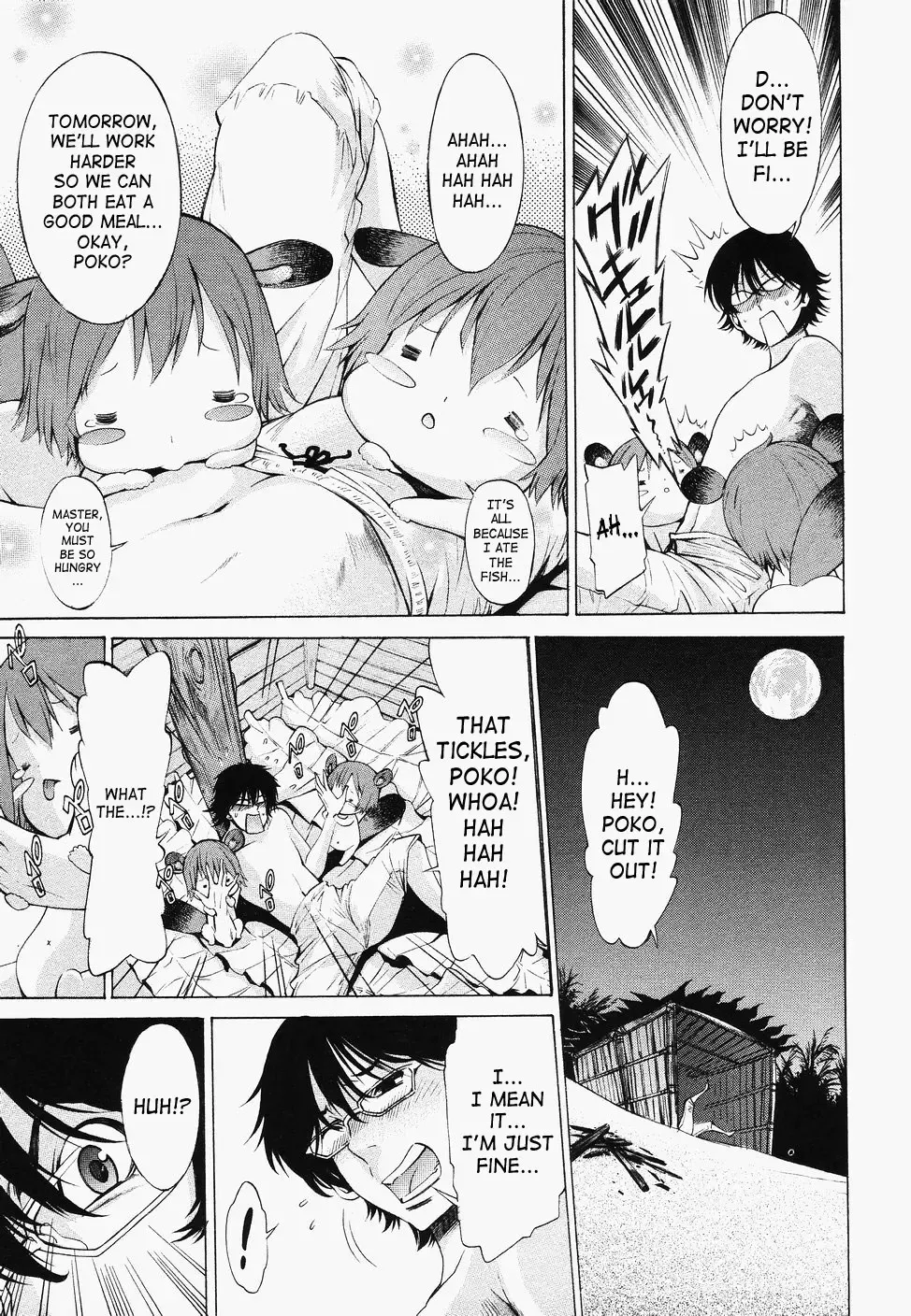 [D.p] Poko To Wonderful (decensored) Fhentai - Page 21