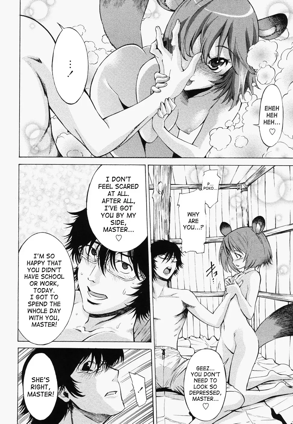 [D.p] Poko To Wonderful (decensored) Fhentai - Page 22