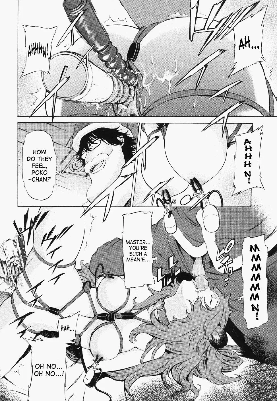 [D.p] Poko To Wonderful (decensored) Fhentai - Page 42