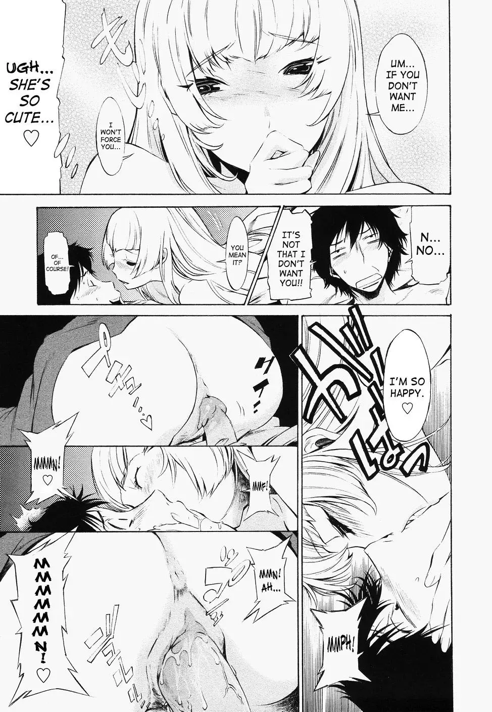 [D.p] Poko To Wonderful (decensored) Fhentai - Page 59