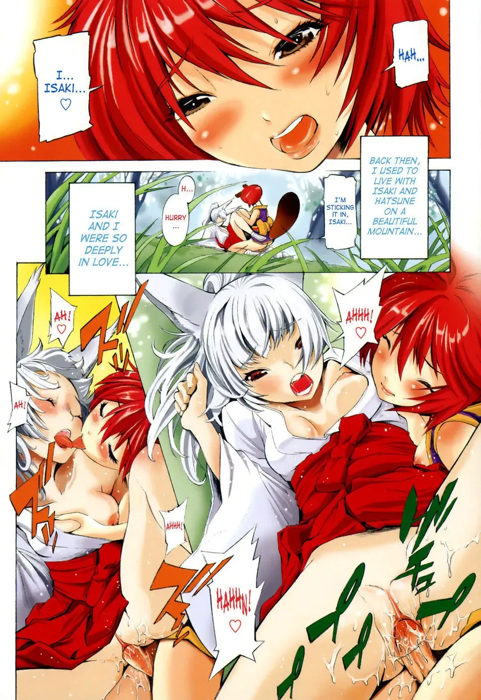 [D.p] Poko To Wonderful (decensored) Fhentai - Page 75