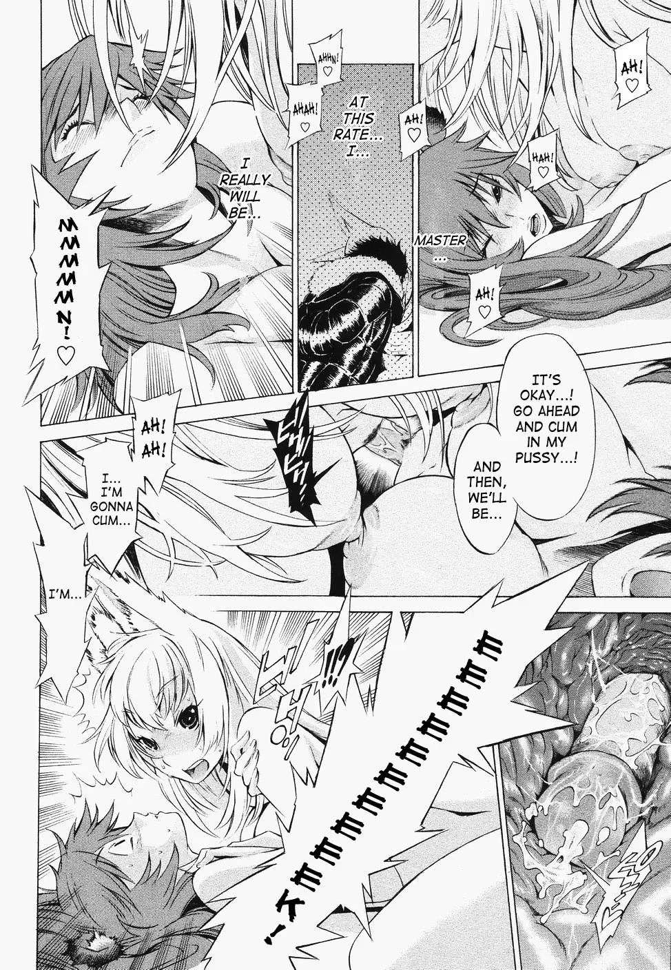 [D.p] Poko To Wonderful (decensored) Fhentai - Page 90