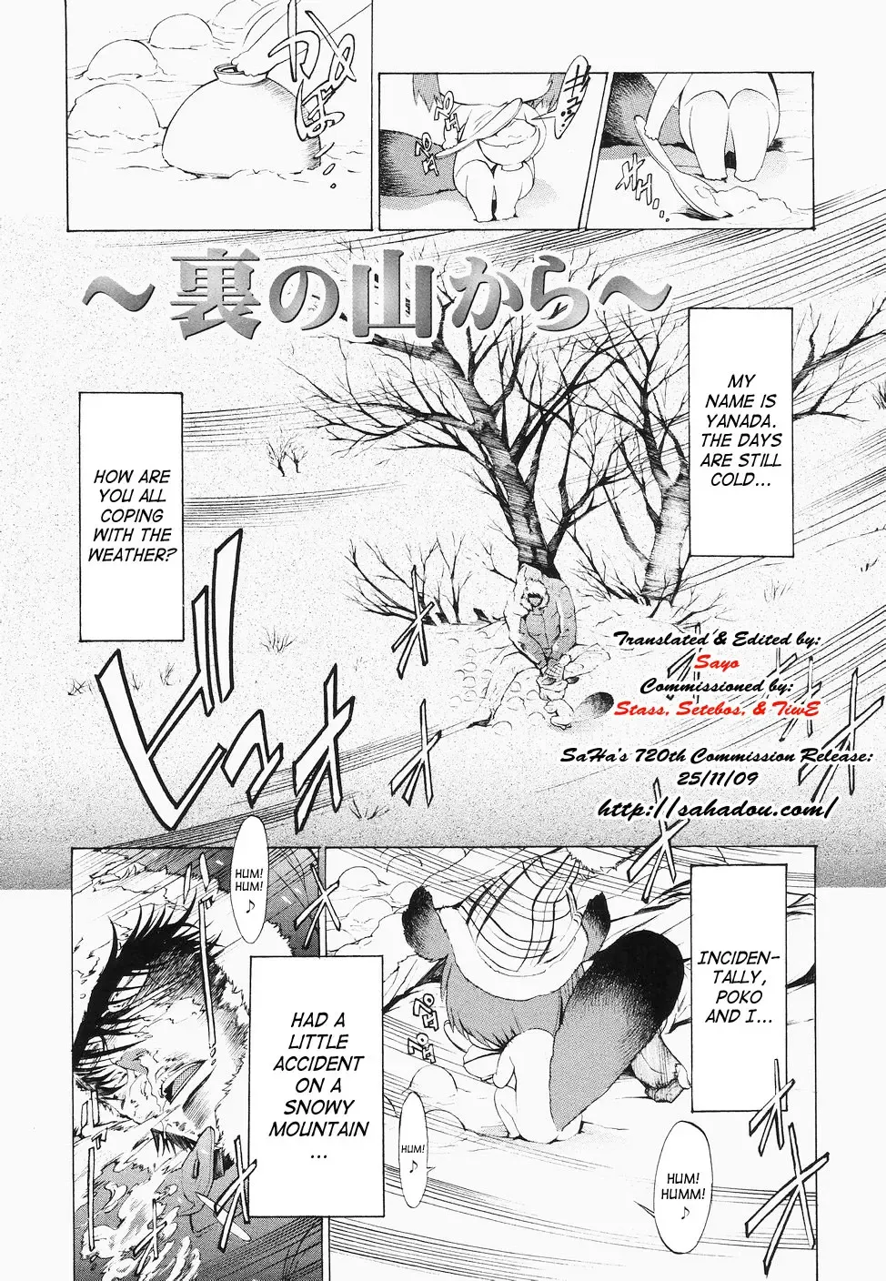 [D.p] Poko To Wonderful (decensored) Fhentai - Page 98
