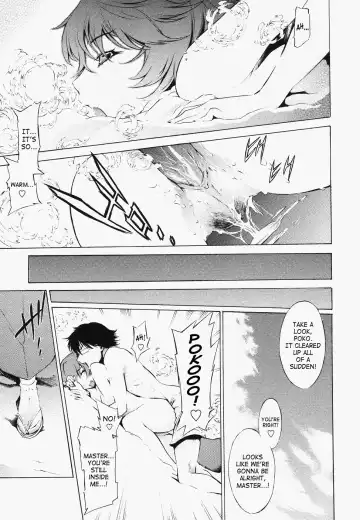 [D.p] Poko To Wonderful (decensored) Fhentai - Page 116