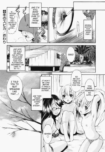 [D.p] Poko To Wonderful (decensored) Fhentai - Page 139