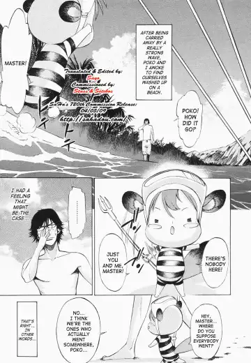 [D.p] Poko To Wonderful (decensored) Fhentai - Page 17