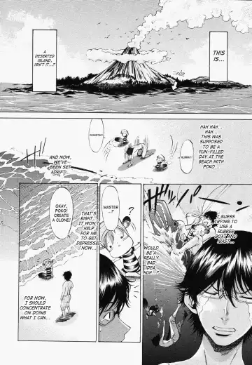 [D.p] Poko To Wonderful (decensored) Fhentai - Page 18